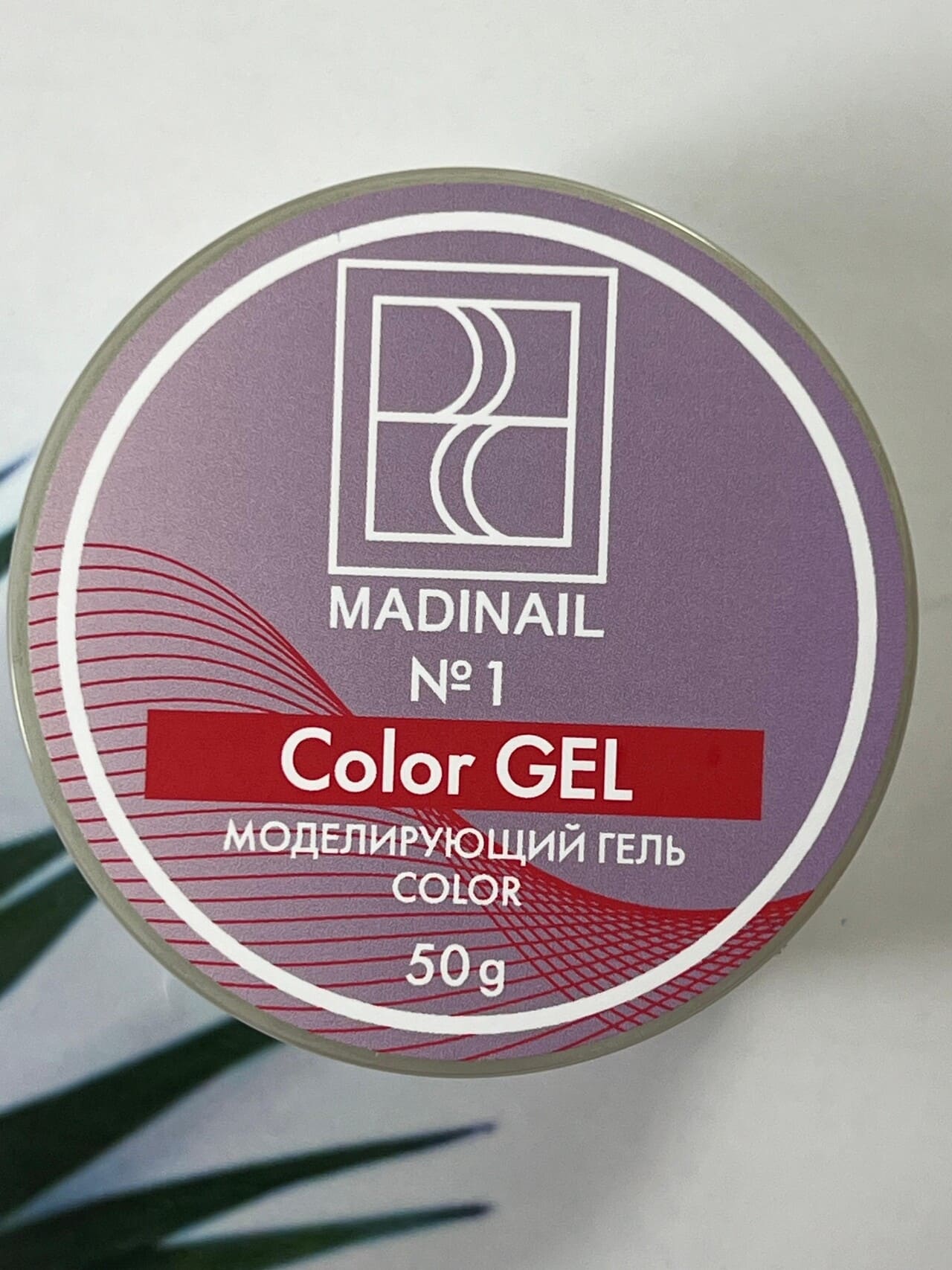 Gel Madinail COLOR #1 50 g