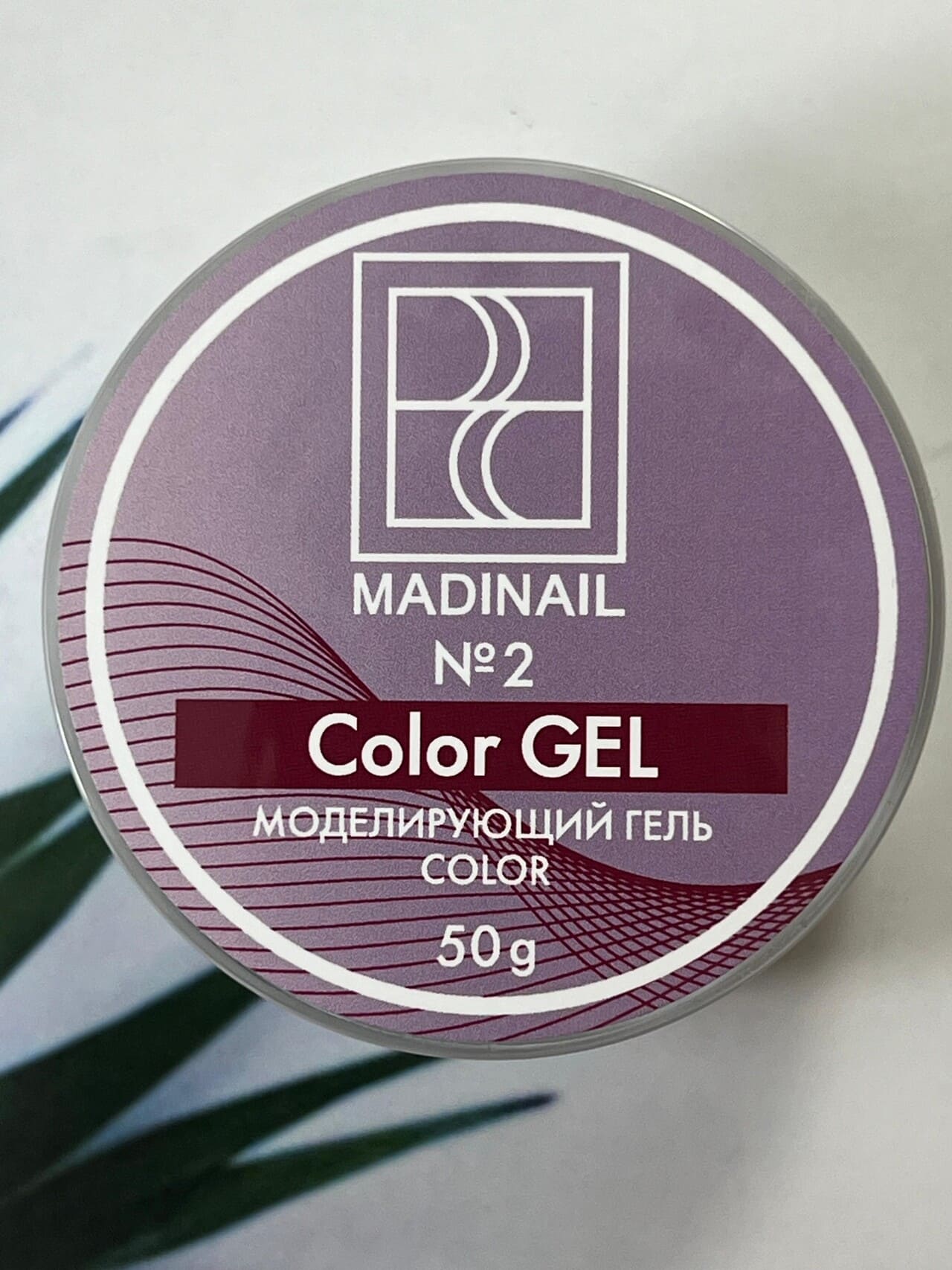 Gel Madinail COLOR #2 50 g