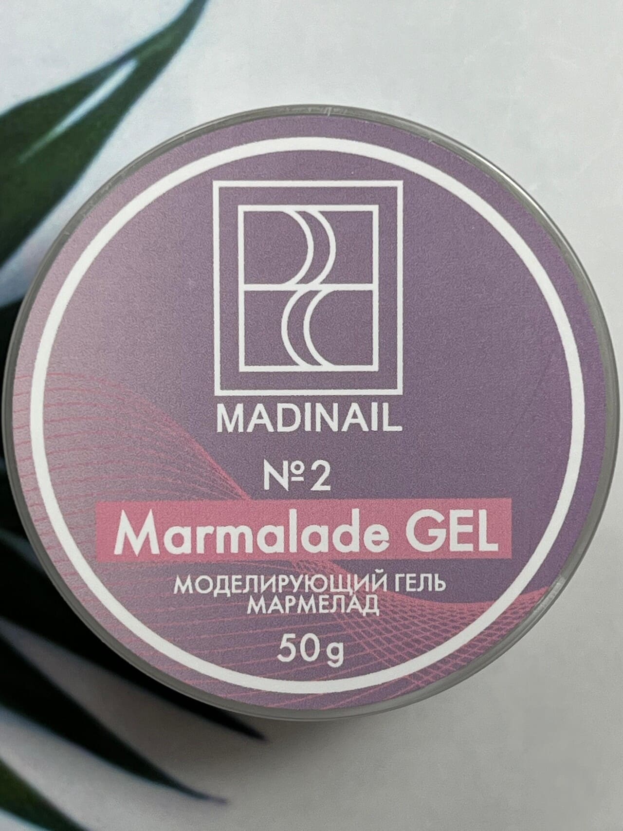 Modeling gel 