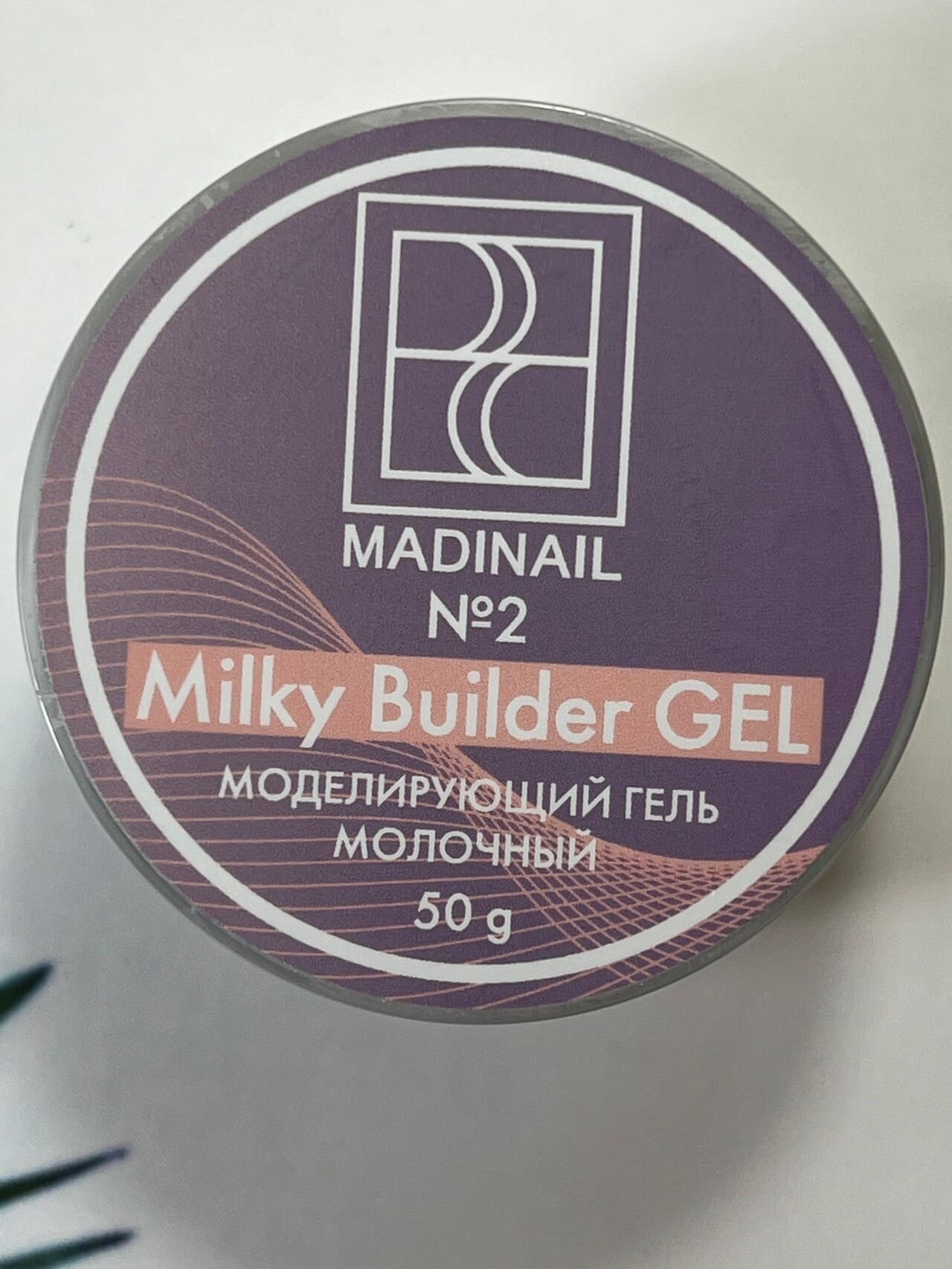 Milk gel Builder Gel Milky #2 Madinail, 50g