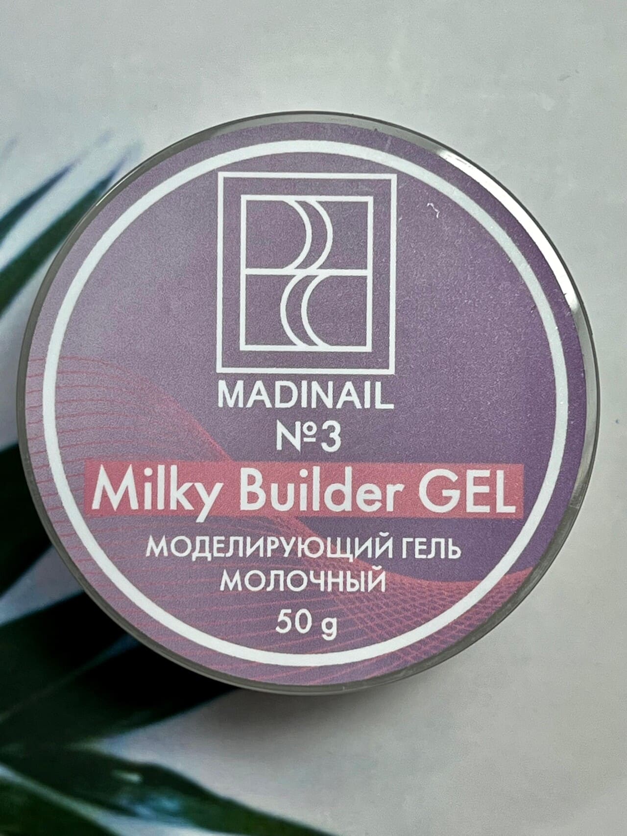 Milk gel Builder Gel Milky #3 Madinail, 50g