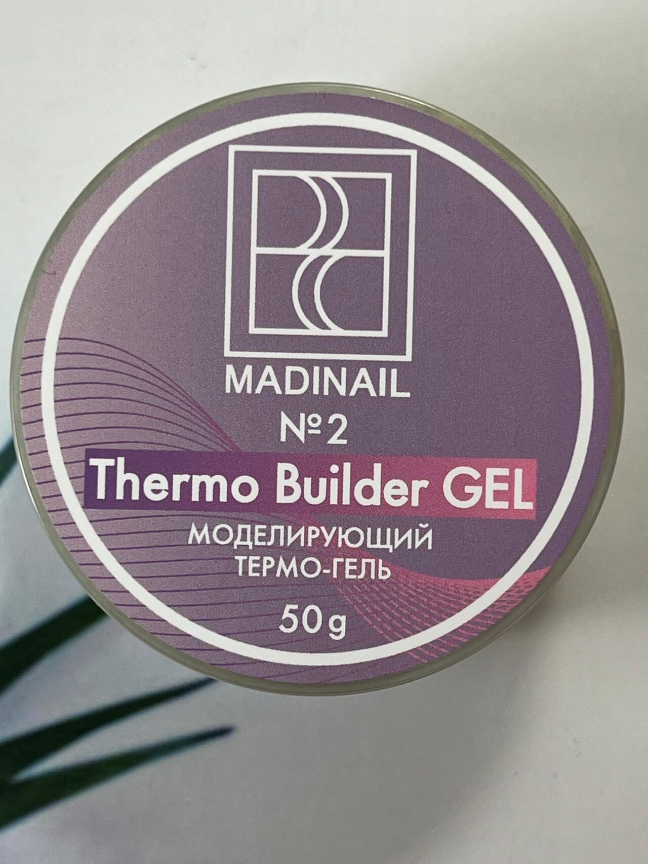 Thermo Builder Gel #2  Madinail, 50g Builder Gel